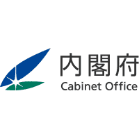 内閣府, Cabinet Office, Government of Japan